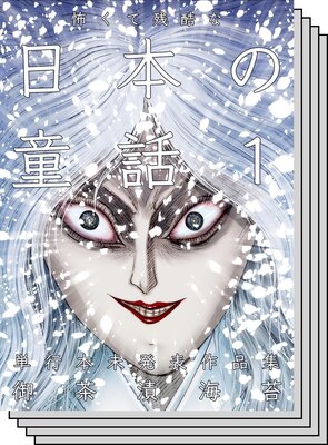 �ݤ��ƻĹ�����ܤ�Ƹ��