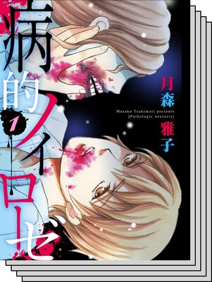 ��Ū�Υ�������