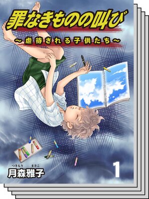 ��ʤ���Τζ��ӡ����Ԥ����Ҷ�������