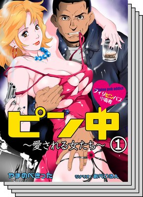 �ԥ������������������