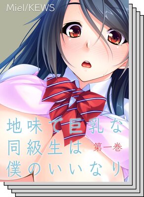 ��̣�ǵ�����Ʊ�������ͤΤ����ʤ�