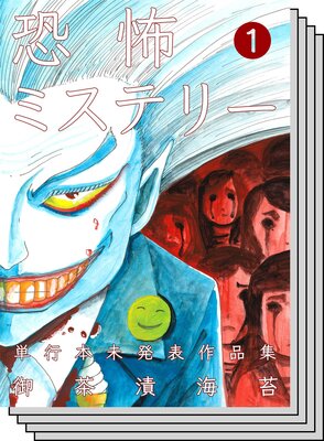 ���ݥߥ��ƥ꡼