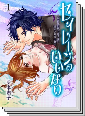 �����졼��Τ����ʤ�������λפ����ޤޤ��Ĥ�����뾮Ļ��