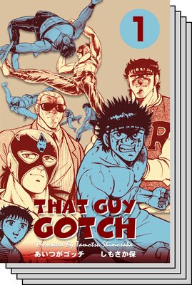 �����Ĥ����å�