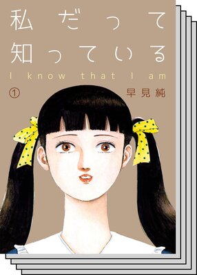 ����ä��ΤäƤ���