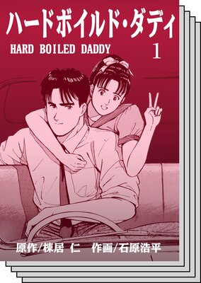 �ϡ��ɥܥ���ɡ����ǥ�