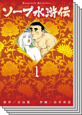 �����׿�����