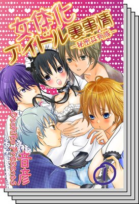 ���β������ɥ�΢������̩��ͭ�⡾