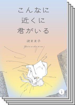 ����ʤ˶᤯�˷�������