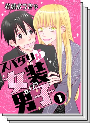 ���ѥ���ʽ����˻�