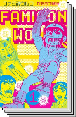 �ե��ߺ������