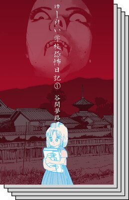 �桼�줤�ع���������