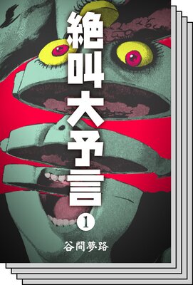 �䶫��ͽ��