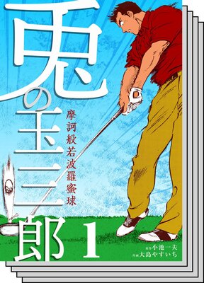 �����̼�����̪�� �Ƥζ̻�Ϻ