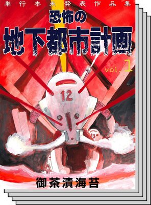 ���ݤ��ϲ��ԻԷײ�