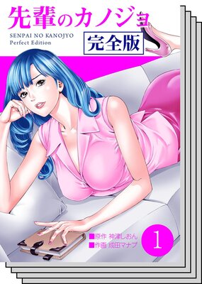 ���ڤΥ��Υ��� ������