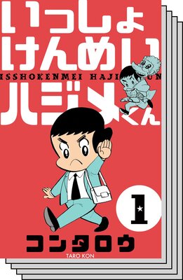 ���ä��礱��ᤤ�ϥ��᤯��