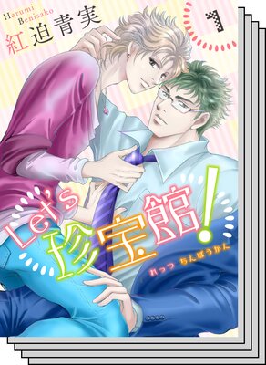 Let��s�����ۡ�