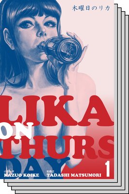 �������Υꥫ