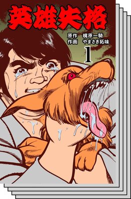 ��ͺ����