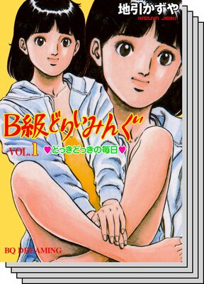 B��ɤꤤ�ߤ�