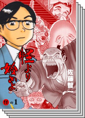 �����Ϥ�衣