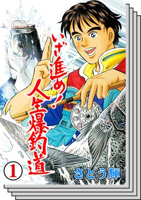 �����ʤᡪ��������ƻ