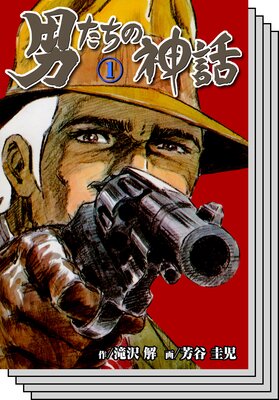 �ˤ����ο���