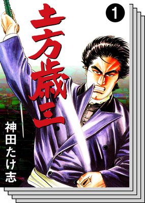 �����л�