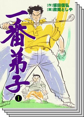 ������Ҥ�ɽ��