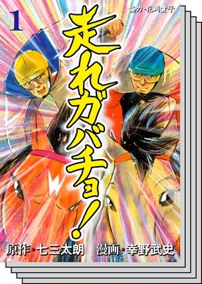 ���쥬�Х��硪