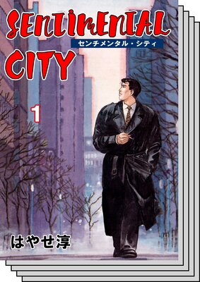 �������󥿥롦���ƥ�