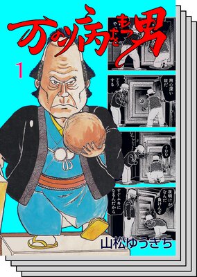 �����¤�����