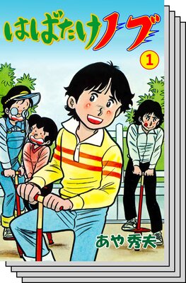 �ϤФ����Υ�