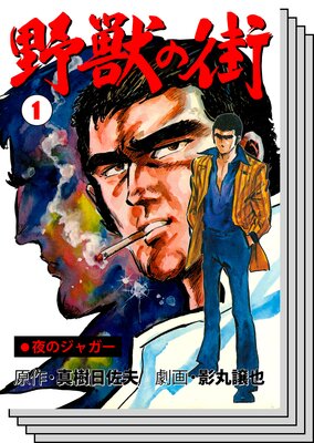 ��Υ��㥬����äγ�