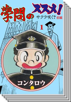 ����Υ����ᡪ