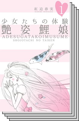 �����������θ�