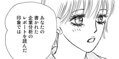 �ɥ꡼�ॸ���ܡ������ǥ��� 1