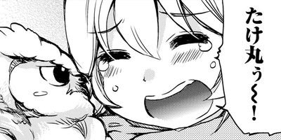 �Զ٥�������� 3