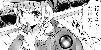 �Զ٥�������� 7