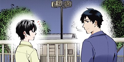 �����������äƴŤ������櫓�ǡ� 22�ڥե륫�顼��