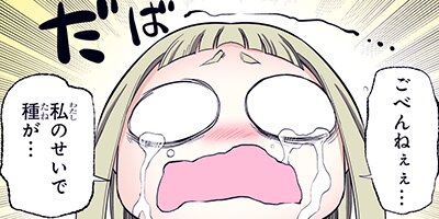 �ꥣ�󥫡��͡������β��� 147�ڥե륫�顼��