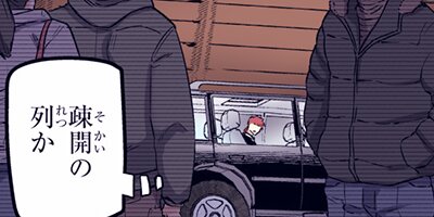 �ꥣ�󥫡��͡������β��� 149�ڥե륫�顼��