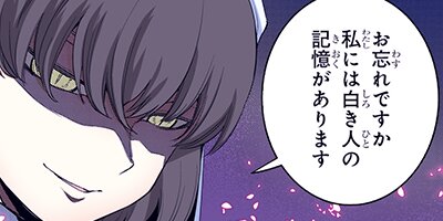 �ꥣ�󥫡��͡������β��� 151�ڥե륫�顼��