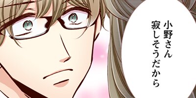 Perfect Crime 122�ڥե륫�顼��