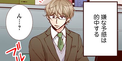 Perfect Crime 124�ڥե륫�顼��