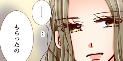 Perfect Crime 126�ڥե륫�顼��