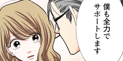 Immoral 95�ڥե륫�顼��