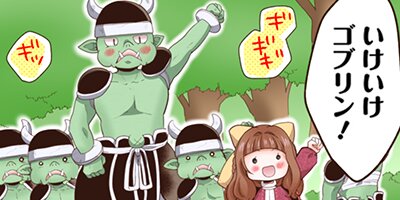 �������Ǥ�դ�դʤǤʤǤ��뤿��ˤ���ФäƤޤ����ʥ��ߥå��� 63�ڥե륫�顼��