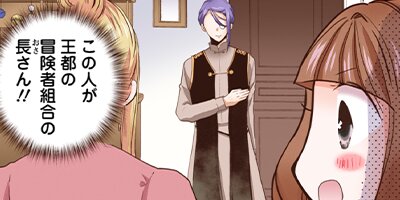 �������Ǥ�դ�դʤǤʤǤ��뤿��ˤ���ФäƤޤ����ʥ��ߥå��� 67�ڥե륫�顼��